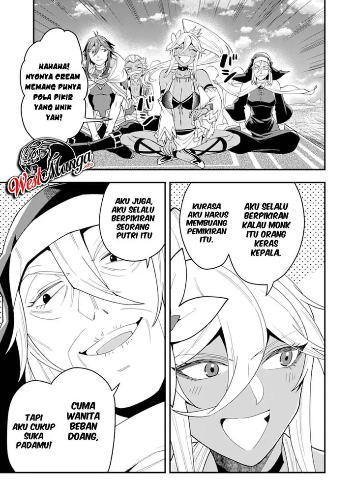 image-komik-kouryakuhon-o-kushi-suru-saikyou-no-mahoutsukai-meirei-sa-sero-to-wa-iwa-senai-oreryuu-mao-tobatsu-saizen-ruuto-chapter-21-30/33