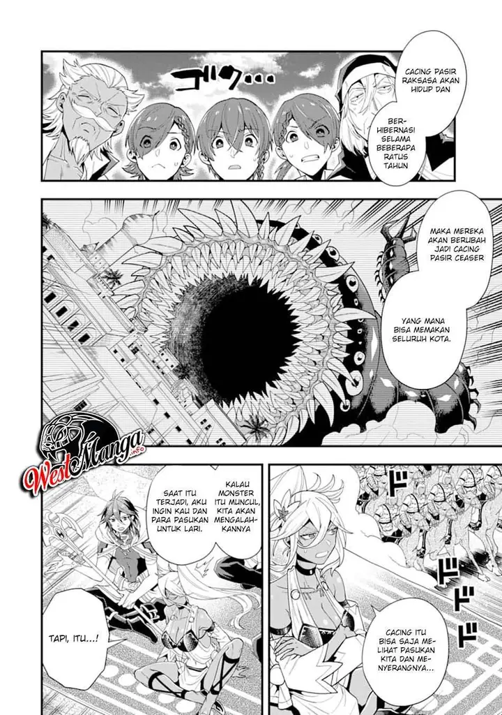 image-komik-kouryakuhon-o-kushi-suru-saikyou-no-mahoutsukai-meirei-sa-sero-to-wa-iwa-senai-oreryuu-mao-tobatsu-saizen-ruuto-chapter-22-3/32