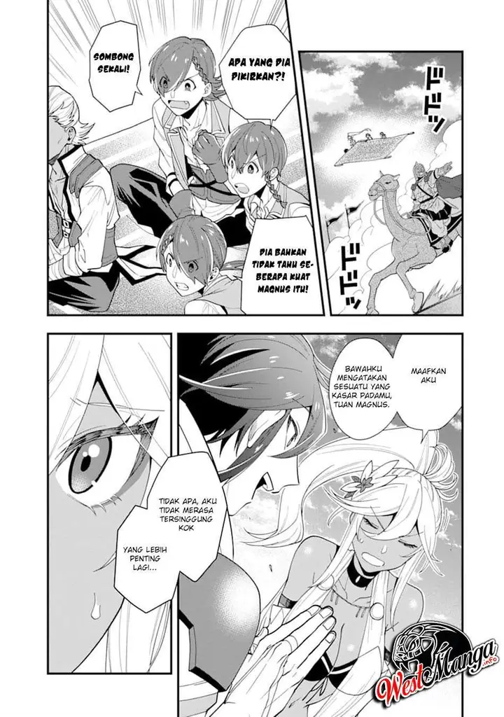 image-komik-kouryakuhon-o-kushi-suru-saikyou-no-mahoutsukai-meirei-sa-sero-to-wa-iwa-senai-oreryuu-mao-tobatsu-saizen-ruuto-chapter-22-7/32