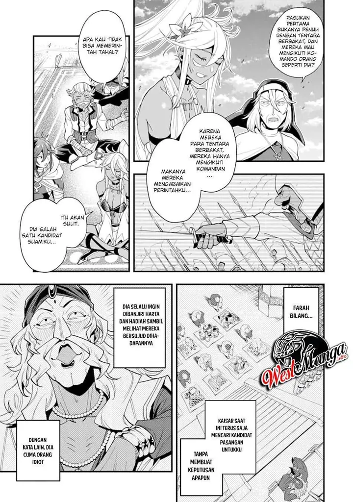 image-komik-kouryakuhon-o-kushi-suru-saikyou-no-mahoutsukai-meirei-sa-sero-to-wa-iwa-senai-oreryuu-mao-tobatsu-saizen-ruuto-chapter-22-9/32