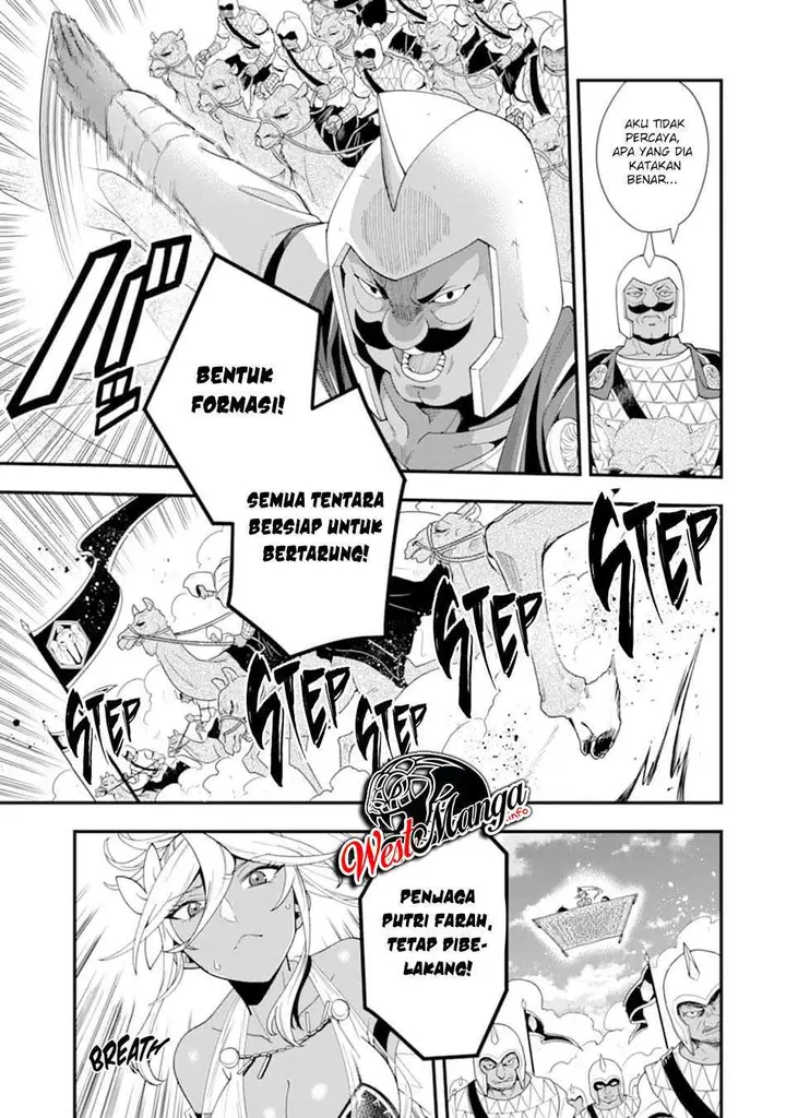 image-komik-kouryakuhon-o-kushi-suru-saikyou-no-mahoutsukai-meirei-sa-sero-to-wa-iwa-senai-oreryuu-mao-tobatsu-saizen-ruuto-chapter-22-13/32