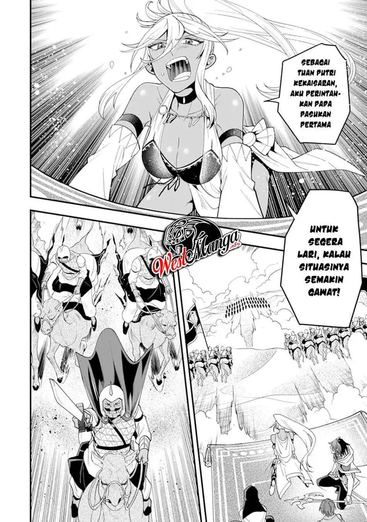 image-komik-kouryakuhon-o-kushi-suru-saikyou-no-mahoutsukai-meirei-sa-sero-to-wa-iwa-senai-oreryuu-mao-tobatsu-saizen-ruuto-chapter-22-14/32