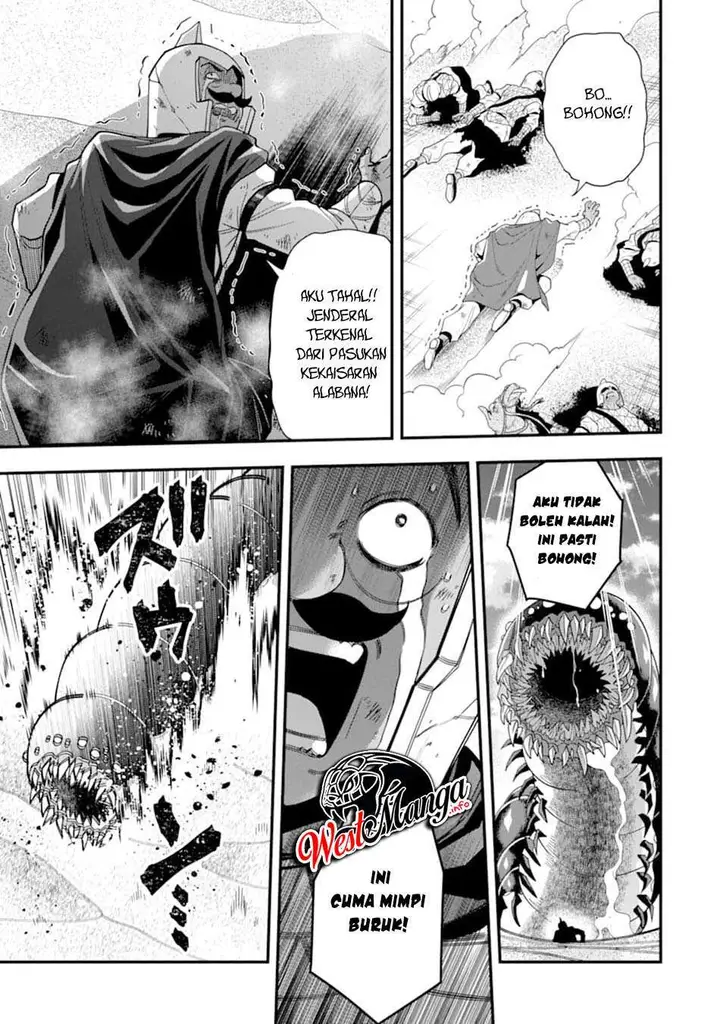 image-komik-kouryakuhon-o-kushi-suru-saikyou-no-mahoutsukai-meirei-sa-sero-to-wa-iwa-senai-oreryuu-mao-tobatsu-saizen-ruuto-chapter-22-17/32