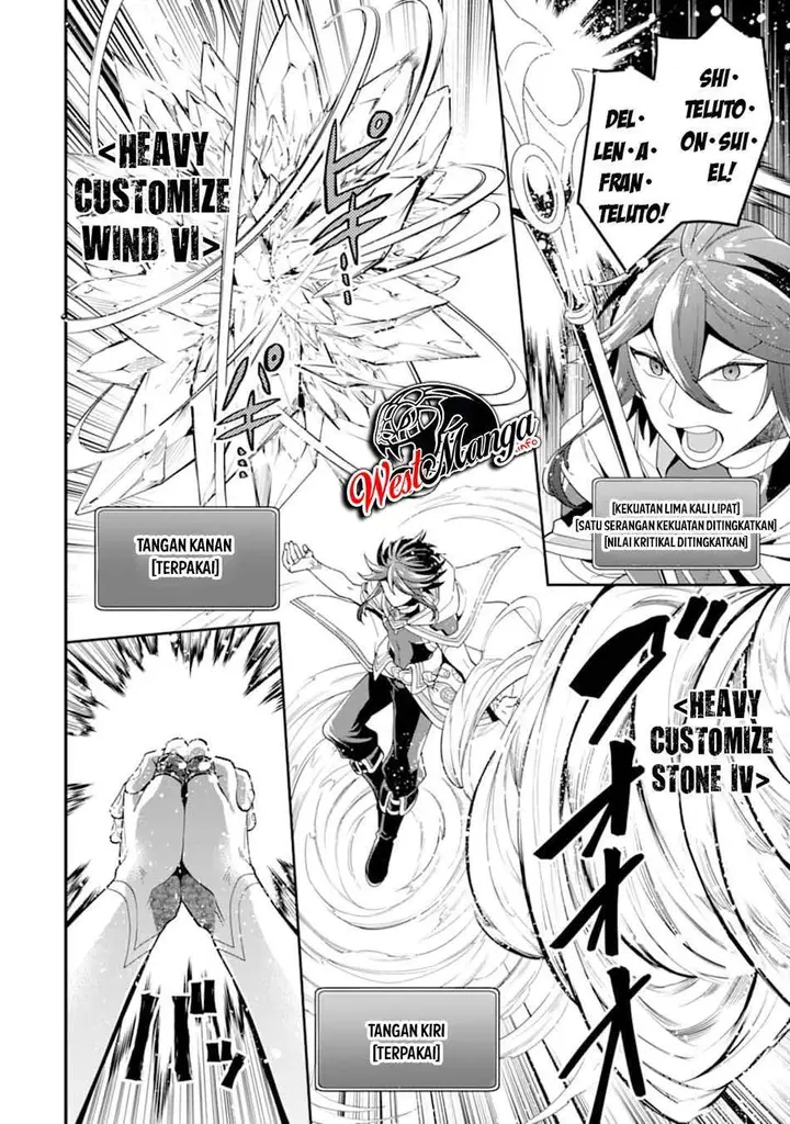 image-komik-kouryakuhon-o-kushi-suru-saikyou-no-mahoutsukai-meirei-sa-sero-to-wa-iwa-senai-oreryuu-mao-tobatsu-saizen-ruuto-chapter-22-25/32