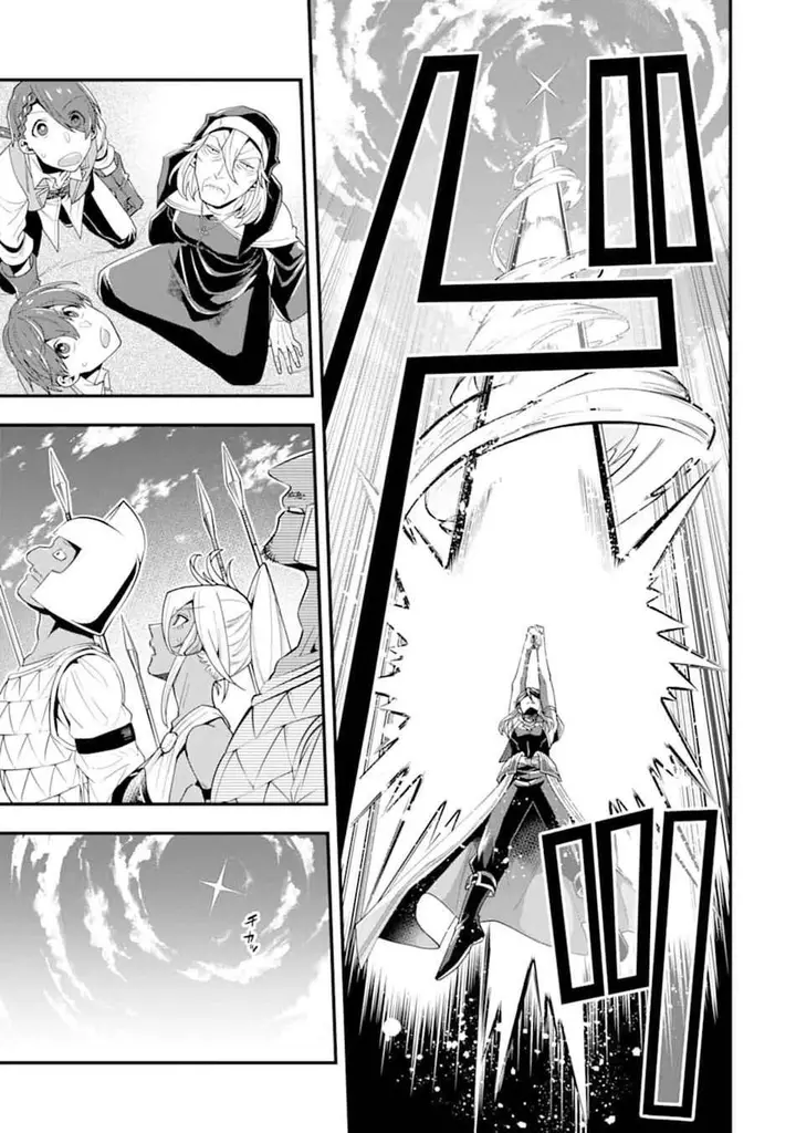 image-komik-kouryakuhon-o-kushi-suru-saikyou-no-mahoutsukai-meirei-sa-sero-to-wa-iwa-senai-oreryuu-mao-tobatsu-saizen-ruuto-chapter-22-26/32