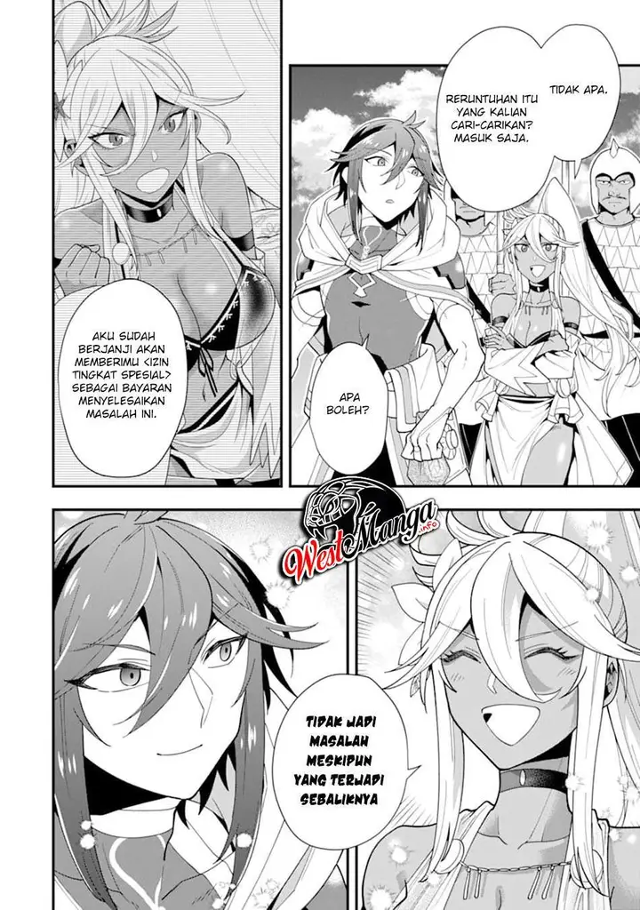 image-komik-kouryakuhon-o-kushi-suru-saikyou-no-mahoutsukai-meirei-sa-sero-to-wa-iwa-senai-oreryuu-mao-tobatsu-saizen-ruuto-chapter-23-4/35