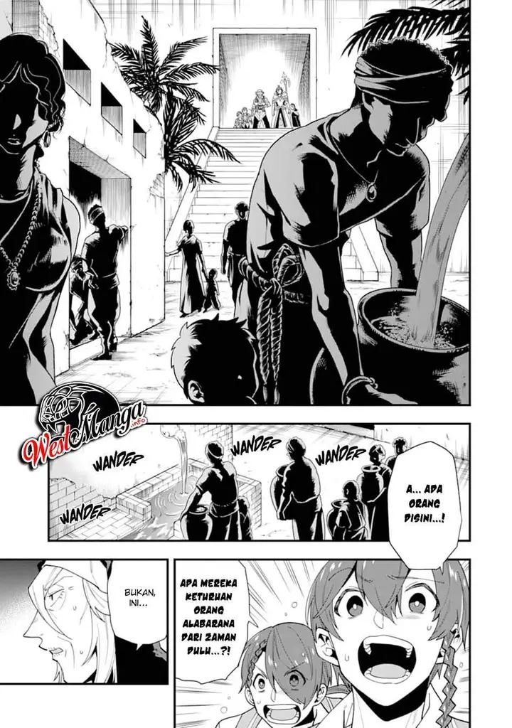 image-komik-kouryakuhon-o-kushi-suru-saikyou-no-mahoutsukai-meirei-sa-sero-to-wa-iwa-senai-oreryuu-mao-tobatsu-saizen-ruuto-chapter-23-7/35