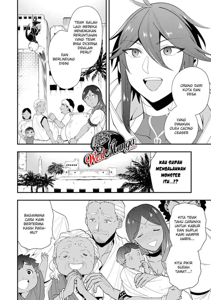 image-komik-kouryakuhon-o-kushi-suru-saikyou-no-mahoutsukai-meirei-sa-sero-to-wa-iwa-senai-oreryuu-mao-tobatsu-saizen-ruuto-chapter-23-8/35
