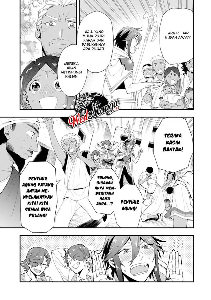 image-komik-kouryakuhon-o-kushi-suru-saikyou-no-mahoutsukai-meirei-sa-sero-to-wa-iwa-senai-oreryuu-mao-tobatsu-saizen-ruuto-chapter-23-9/35
