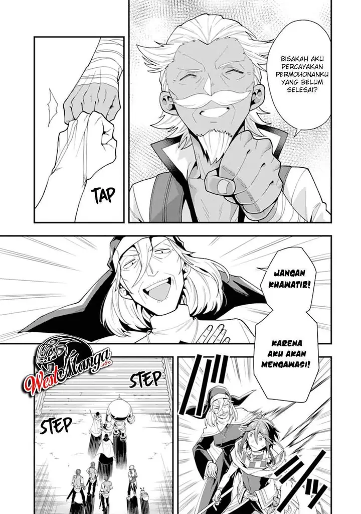 image-komik-kouryakuhon-o-kushi-suru-saikyou-no-mahoutsukai-meirei-sa-sero-to-wa-iwa-senai-oreryuu-mao-tobatsu-saizen-ruuto-chapter-23-32/35