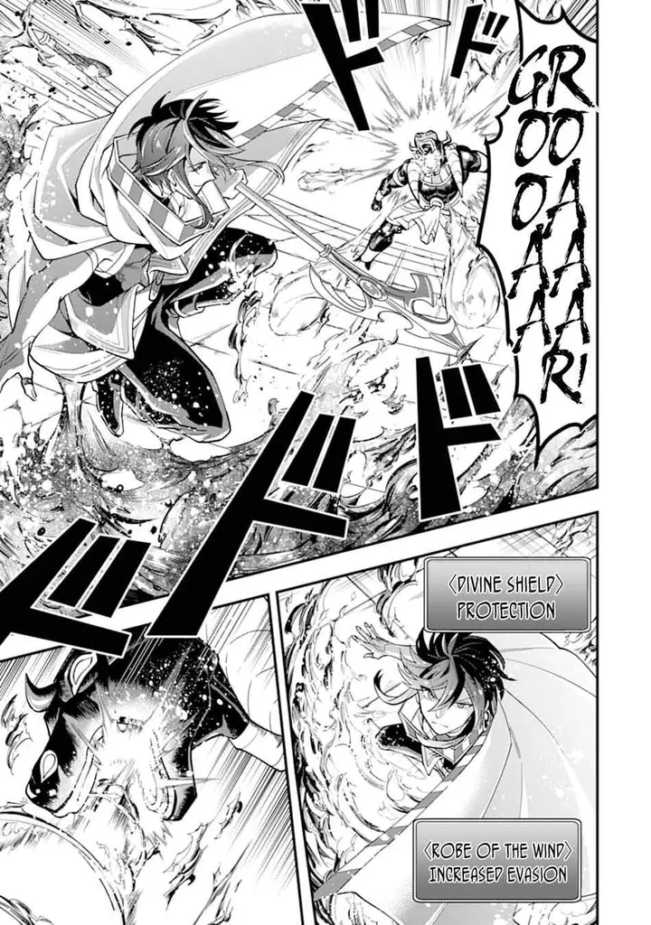 image-komik-kouryakuhon-o-kushi-suru-saikyou-no-mahoutsukai-meirei-sa-sero-to-wa-iwa-senai-oreryuu-mao-tobatsu-saizen-ruuto-chapter-24-6/35