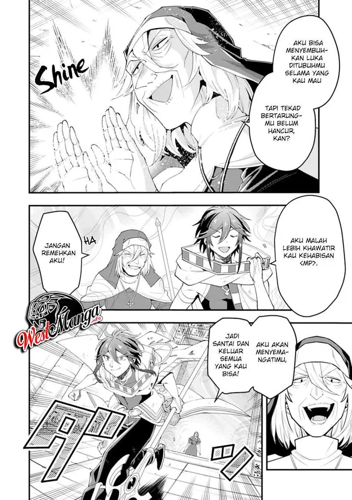 image-komik-kouryakuhon-o-kushi-suru-saikyou-no-mahoutsukai-meirei-sa-sero-to-wa-iwa-senai-oreryuu-mao-tobatsu-saizen-ruuto-chapter-24-11/35