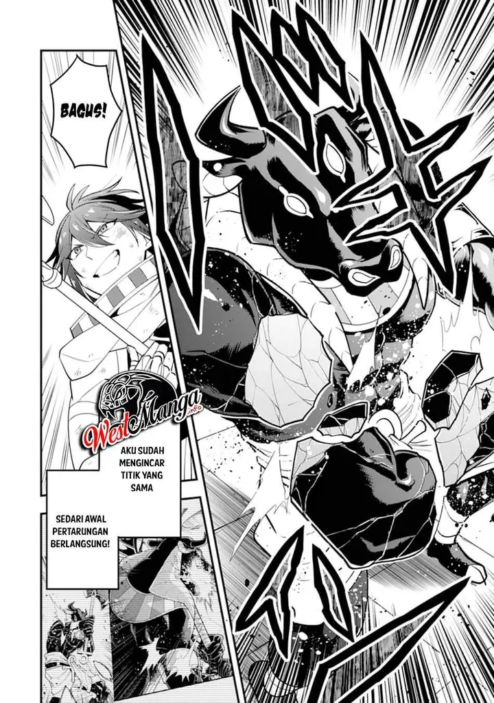 image-komik-kouryakuhon-o-kushi-suru-saikyou-no-mahoutsukai-meirei-sa-sero-to-wa-iwa-senai-oreryuu-mao-tobatsu-saizen-ruuto-chapter-24-16/35