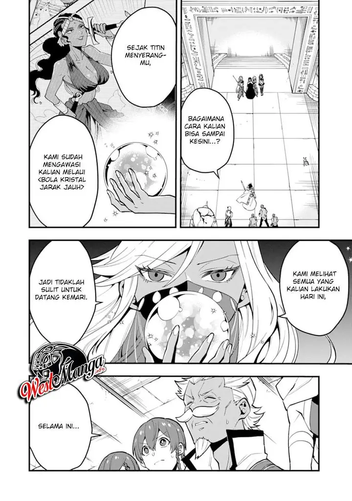 image-komik-kouryakuhon-o-kushi-suru-saikyou-no-mahoutsukai-meirei-sa-sero-to-wa-iwa-senai-oreryuu-mao-tobatsu-saizen-ruuto-chapter-24-26/35