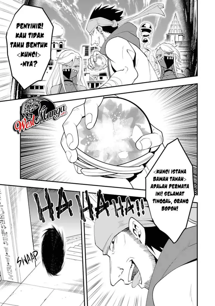 image-komik-kouryakuhon-o-kushi-suru-saikyou-no-mahoutsukai-meirei-sa-sero-to-wa-iwa-senai-oreryuu-mao-tobatsu-saizen-ruuto-chapter-25-24/34