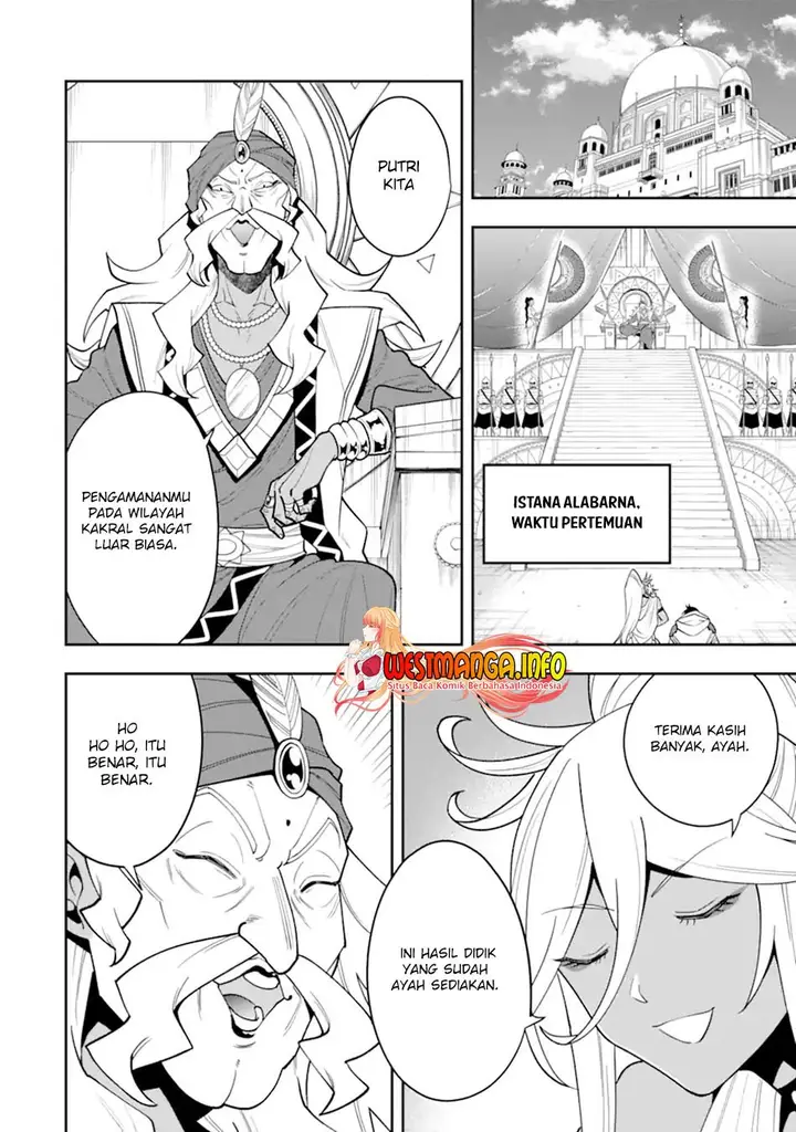 image-komik-kouryakuhon-o-kushi-suru-saikyou-no-mahoutsukai-meirei-sa-sero-to-wa-iwa-senai-oreryuu-mao-tobatsu-saizen-ruuto-chapter-26-12/35