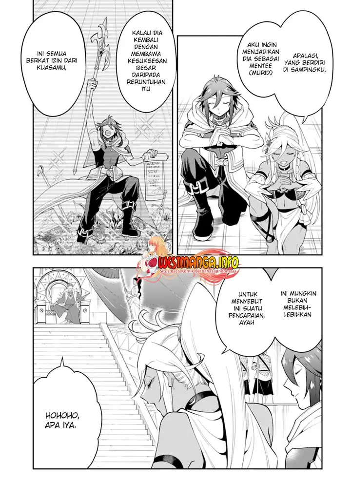 image-komik-kouryakuhon-o-kushi-suru-saikyou-no-mahoutsukai-meirei-sa-sero-to-wa-iwa-senai-oreryuu-mao-tobatsu-saizen-ruuto-chapter-26-13/35