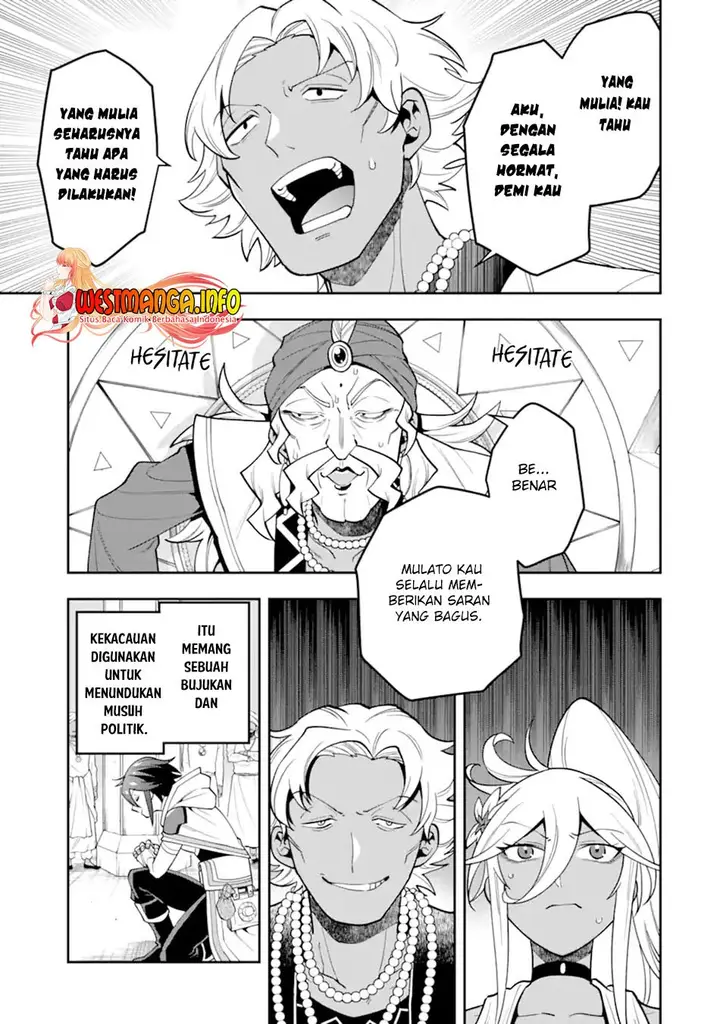 image-komik-kouryakuhon-o-kushi-suru-saikyou-no-mahoutsukai-meirei-sa-sero-to-wa-iwa-senai-oreryuu-mao-tobatsu-saizen-ruuto-chapter-26-19/35