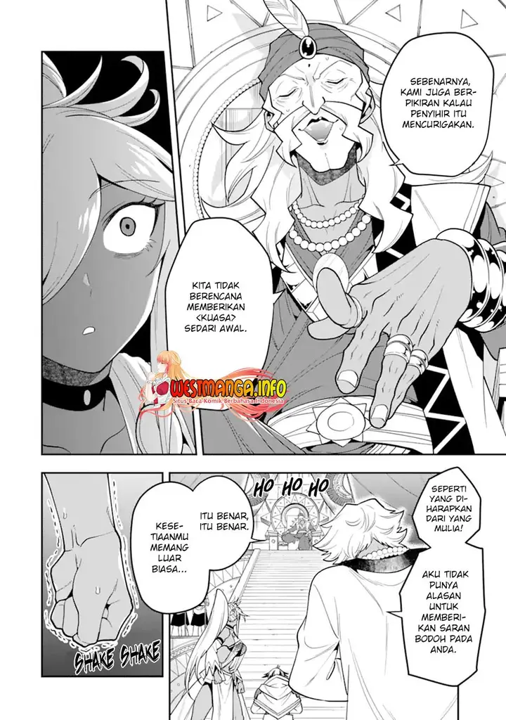 image-komik-kouryakuhon-o-kushi-suru-saikyou-no-mahoutsukai-meirei-sa-sero-to-wa-iwa-senai-oreryuu-mao-tobatsu-saizen-ruuto-chapter-26-20/35