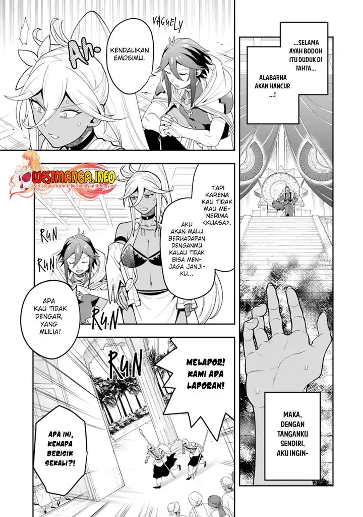 image-komik-kouryakuhon-o-kushi-suru-saikyou-no-mahoutsukai-meirei-sa-sero-to-wa-iwa-senai-oreryuu-mao-tobatsu-saizen-ruuto-chapter-26-21/35
