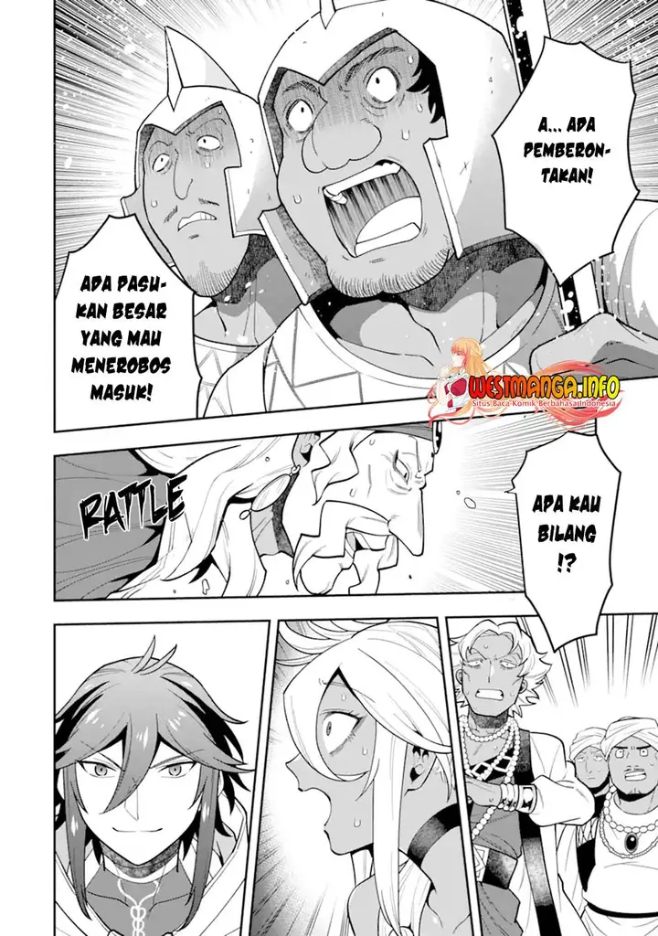 image-komik-kouryakuhon-o-kushi-suru-saikyou-no-mahoutsukai-meirei-sa-sero-to-wa-iwa-senai-oreryuu-mao-tobatsu-saizen-ruuto-chapter-26-22/35