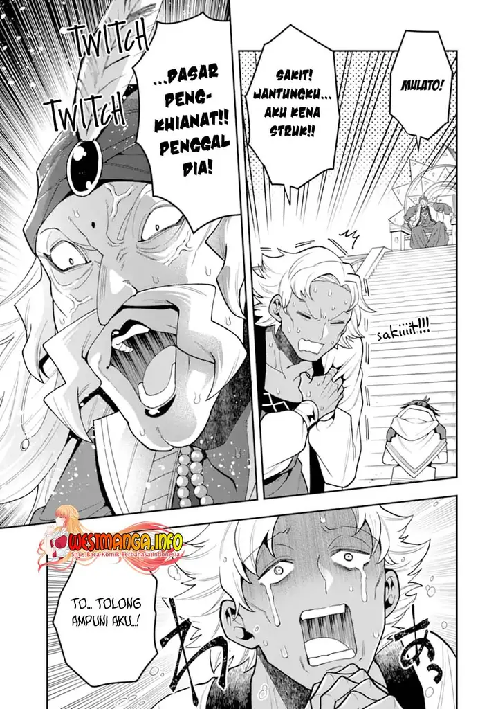 image-komik-kouryakuhon-o-kushi-suru-saikyou-no-mahoutsukai-meirei-sa-sero-to-wa-iwa-senai-oreryuu-mao-tobatsu-saizen-ruuto-chapter-26-27/35