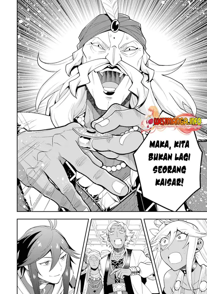 image-komik-kouryakuhon-o-kushi-suru-saikyou-no-mahoutsukai-meirei-sa-sero-to-wa-iwa-senai-oreryuu-mao-tobatsu-saizen-ruuto-chapter-26-30/35