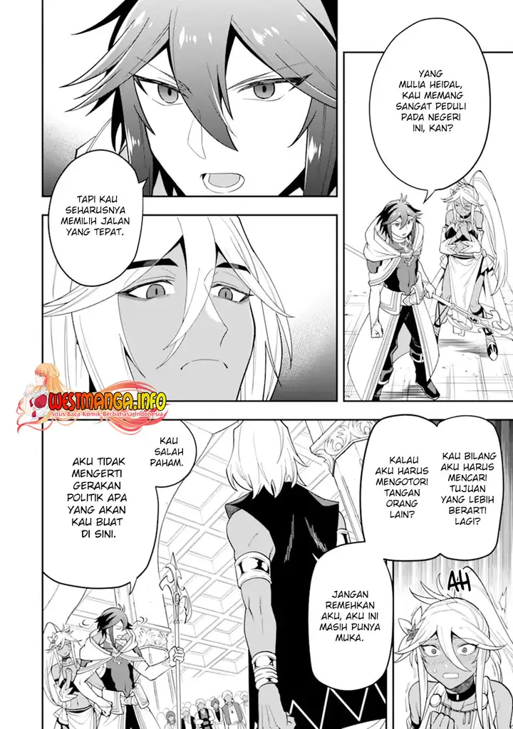 image-komik-kouryakuhon-o-kushi-suru-saikyou-no-mahoutsukai-meirei-sa-sero-to-wa-iwa-senai-oreryuu-mao-tobatsu-saizen-ruuto-chapter-27-12/33