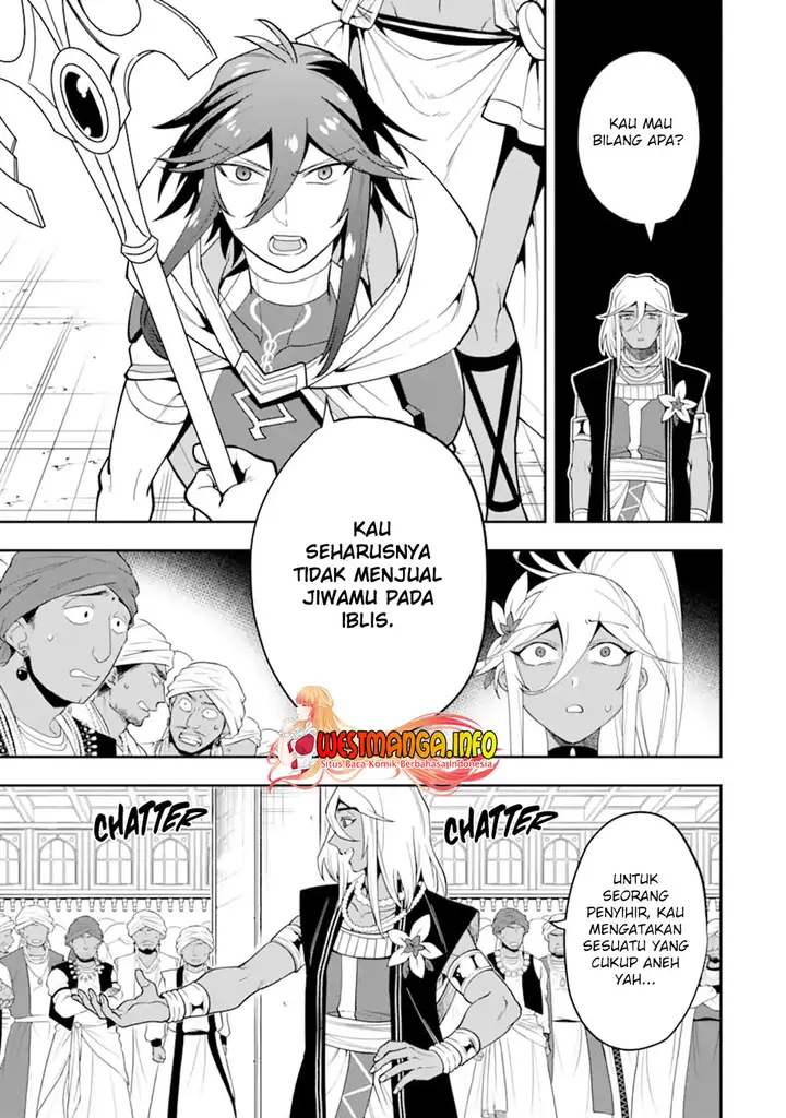 image-komik-kouryakuhon-o-kushi-suru-saikyou-no-mahoutsukai-meirei-sa-sero-to-wa-iwa-senai-oreryuu-mao-tobatsu-saizen-ruuto-chapter-27-13/33