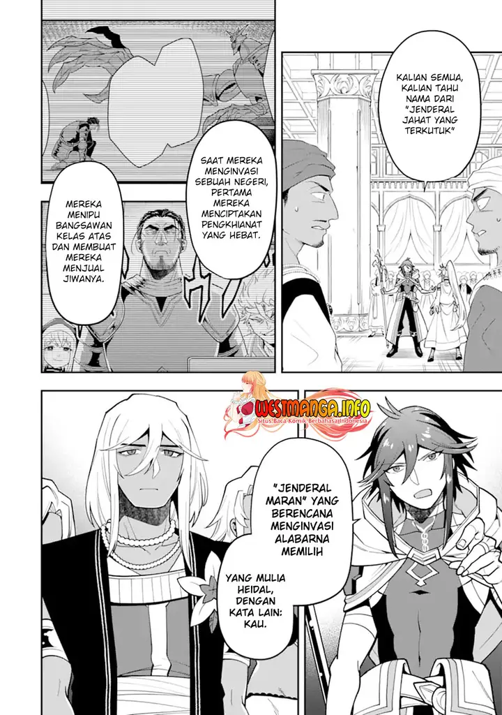 image-komik-kouryakuhon-o-kushi-suru-saikyou-no-mahoutsukai-meirei-sa-sero-to-wa-iwa-senai-oreryuu-mao-tobatsu-saizen-ruuto-chapter-27-14/33