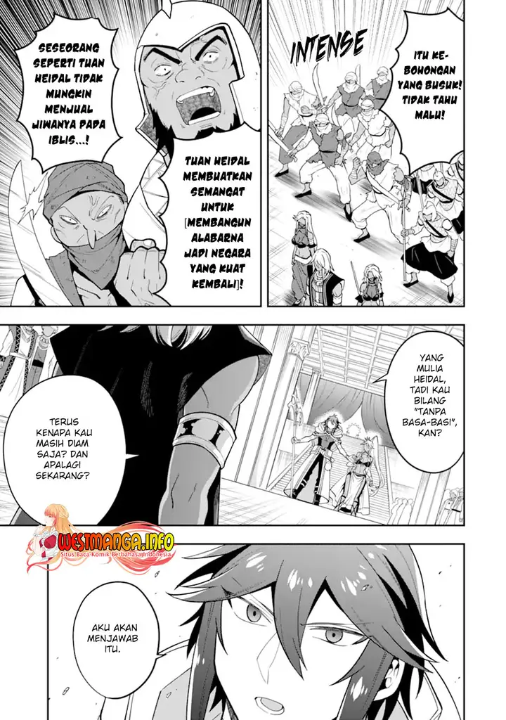 image-komik-kouryakuhon-o-kushi-suru-saikyou-no-mahoutsukai-meirei-sa-sero-to-wa-iwa-senai-oreryuu-mao-tobatsu-saizen-ruuto-chapter-27-15/33