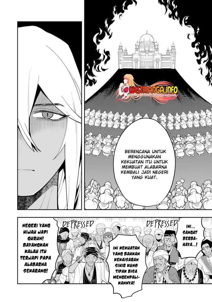 image-komik-kouryakuhon-o-kushi-suru-saikyou-no-mahoutsukai-meirei-sa-sero-to-wa-iwa-senai-oreryuu-mao-tobatsu-saizen-ruuto-chapter-27-20/33
