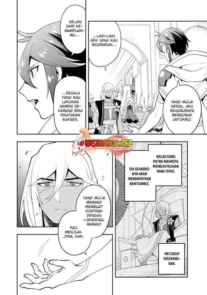 image-komik-kouryakuhon-o-kushi-suru-saikyou-no-mahoutsukai-meirei-sa-sero-to-wa-iwa-senai-oreryuu-mao-tobatsu-saizen-ruuto-chapter-27-22/33