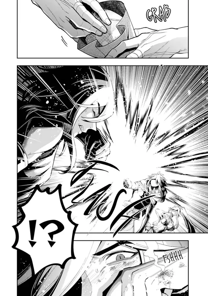 image-komik-kouryakuhon-o-kushi-suru-saikyou-no-mahoutsukai-meirei-sa-sero-to-wa-iwa-senai-oreryuu-mao-tobatsu-saizen-ruuto-chapter-27-26/33