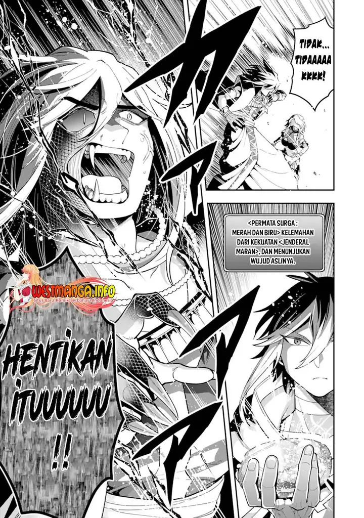 image-komik-kouryakuhon-o-kushi-suru-saikyou-no-mahoutsukai-meirei-sa-sero-to-wa-iwa-senai-oreryuu-mao-tobatsu-saizen-ruuto-chapter-27-27/33