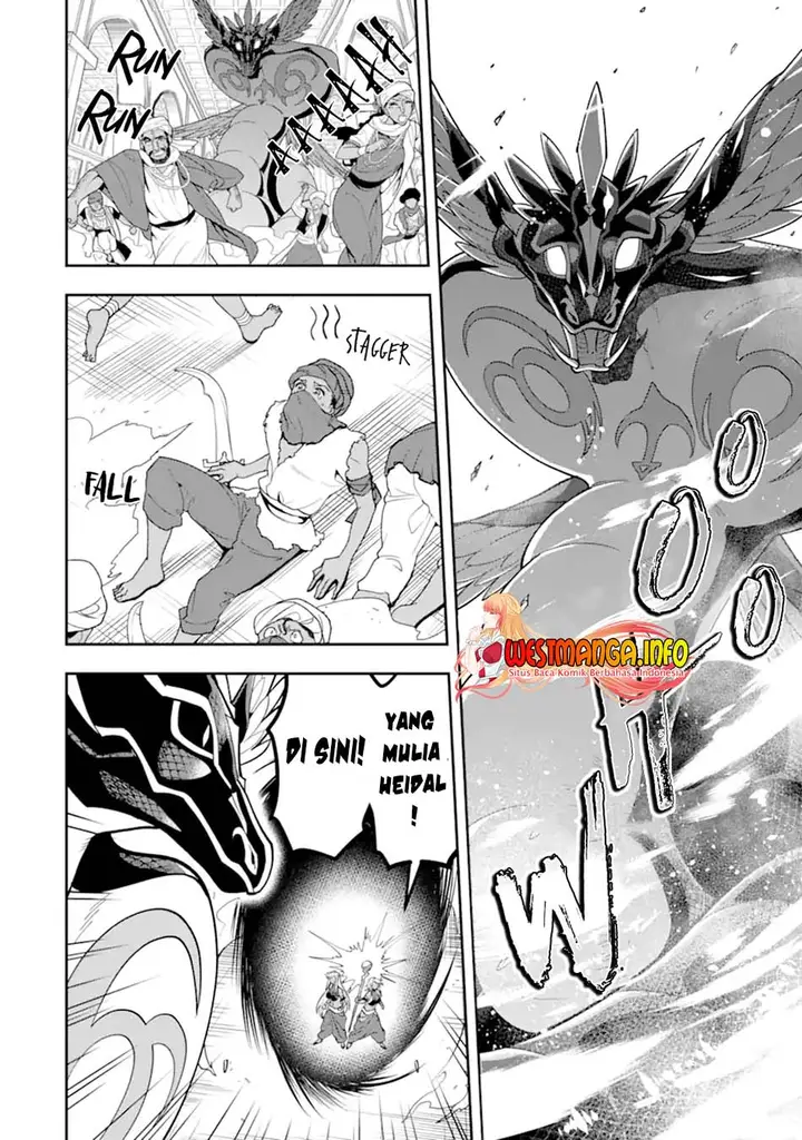 image-komik-kouryakuhon-o-kushi-suru-saikyou-no-mahoutsukai-meirei-sa-sero-to-wa-iwa-senai-oreryuu-mao-tobatsu-saizen-ruuto-chapter-27-29/33
