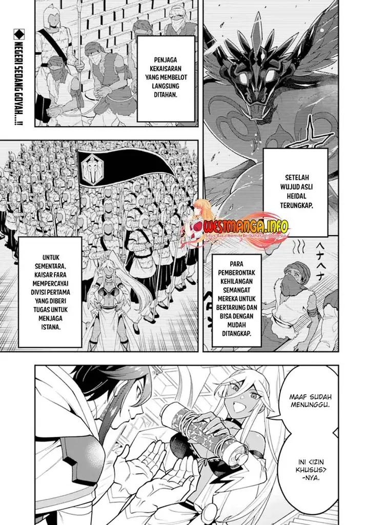 image-komik-kouryakuhon-o-kushi-suru-saikyou-no-mahoutsukai-meirei-sa-sero-to-wa-iwa-senai-oreryuu-mao-tobatsu-saizen-ruuto-chapter-28-3/34