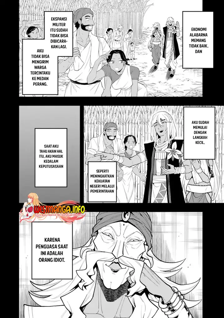 image-komik-kouryakuhon-o-kushi-suru-saikyou-no-mahoutsukai-meirei-sa-sero-to-wa-iwa-senai-oreryuu-mao-tobatsu-saizen-ruuto-chapter-29-4/37