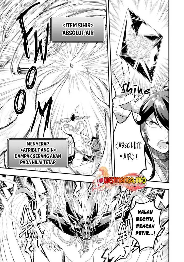 image-komik-kouryakuhon-o-kushi-suru-saikyou-no-mahoutsukai-meirei-sa-sero-to-wa-iwa-senai-oreryuu-mao-tobatsu-saizen-ruuto-chapter-29-13/37