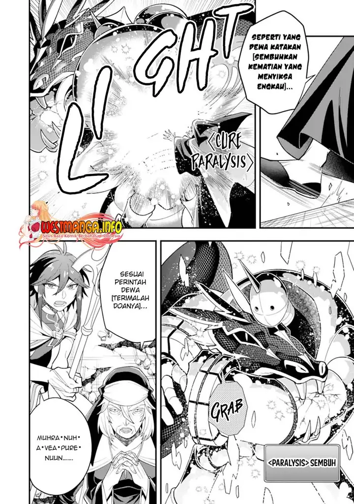image-komik-kouryakuhon-o-kushi-suru-saikyou-no-mahoutsukai-meirei-sa-sero-to-wa-iwa-senai-oreryuu-mao-tobatsu-saizen-ruuto-chapter-29-16/37