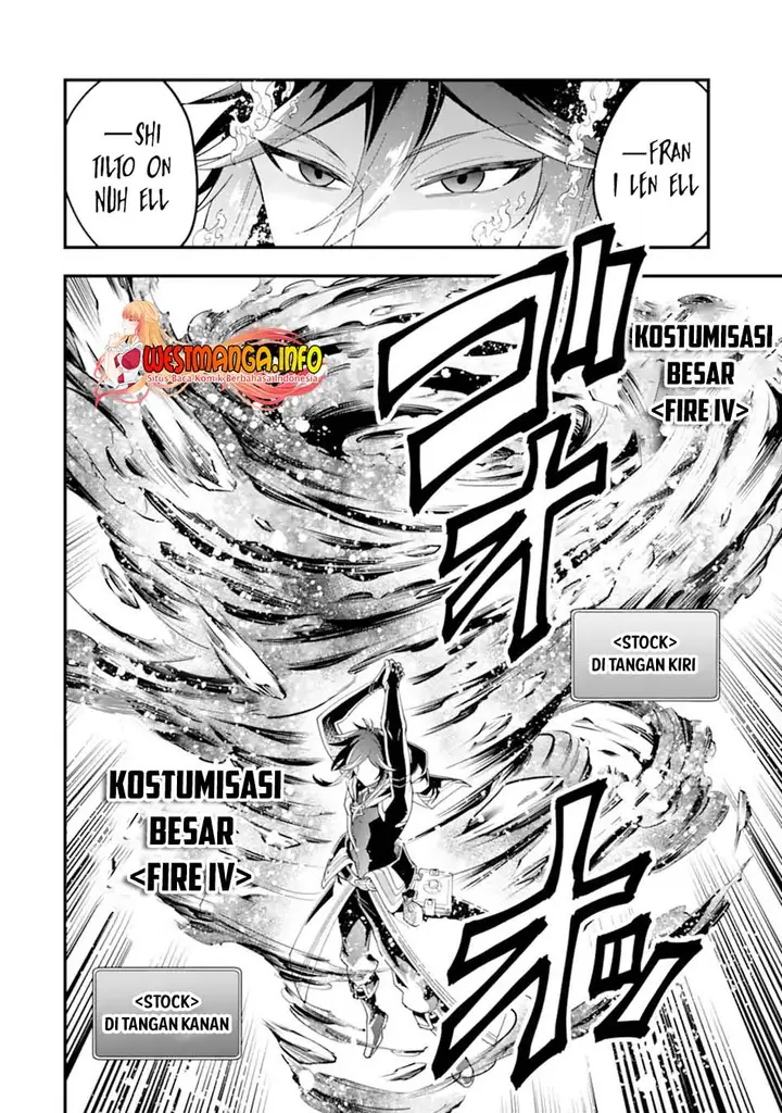 image-komik-kouryakuhon-o-kushi-suru-saikyou-no-mahoutsukai-meirei-sa-sero-to-wa-iwa-senai-oreryuu-mao-tobatsu-saizen-ruuto-chapter-29-29/37