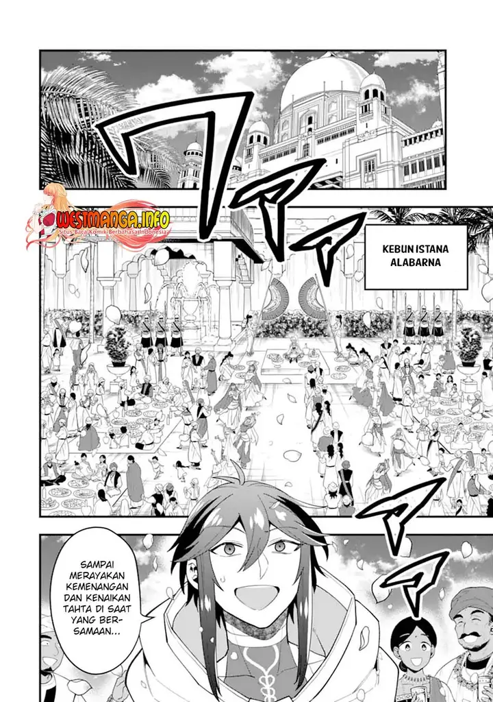 image-komik-kouryakuhon-o-kushi-suru-saikyou-no-mahoutsukai-meirei-sa-sero-to-wa-iwa-senai-oreryuu-mao-tobatsu-saizen-ruuto-chapter-30-6/36