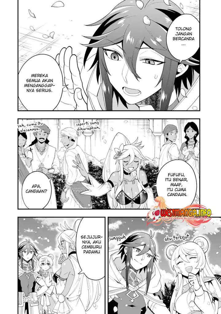 image-komik-kouryakuhon-o-kushi-suru-saikyou-no-mahoutsukai-meirei-sa-sero-to-wa-iwa-senai-oreryuu-mao-tobatsu-saizen-ruuto-chapter-30-12/36