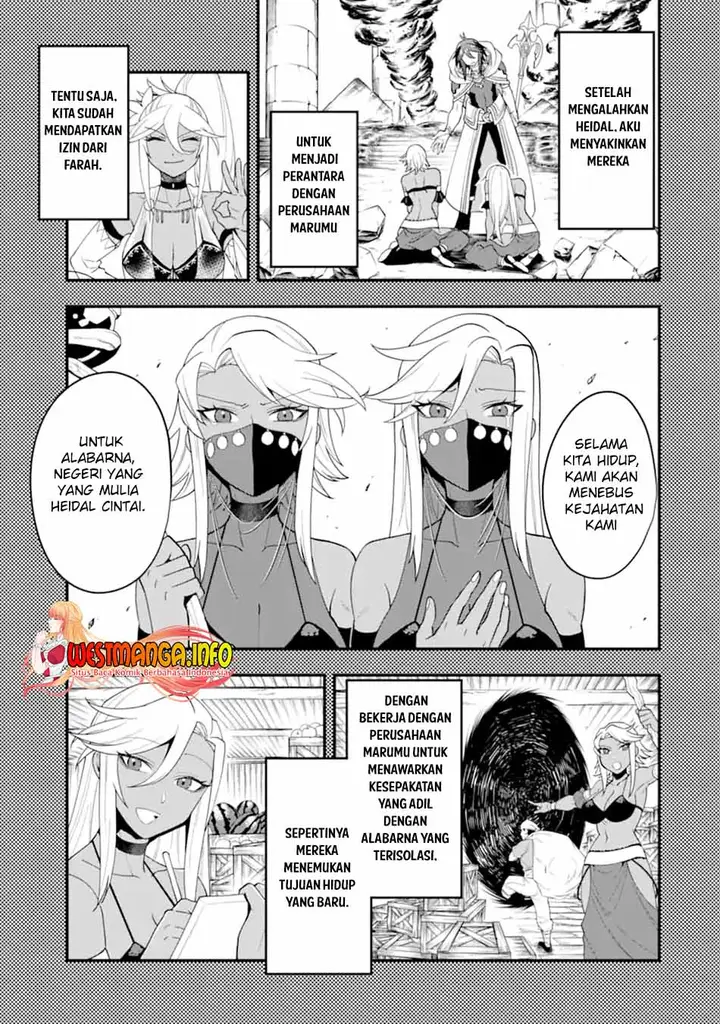 image-komik-kouryakuhon-o-kushi-suru-saikyou-no-mahoutsukai-meirei-sa-sero-to-wa-iwa-senai-oreryuu-mao-tobatsu-saizen-ruuto-chapter-30-26/36
