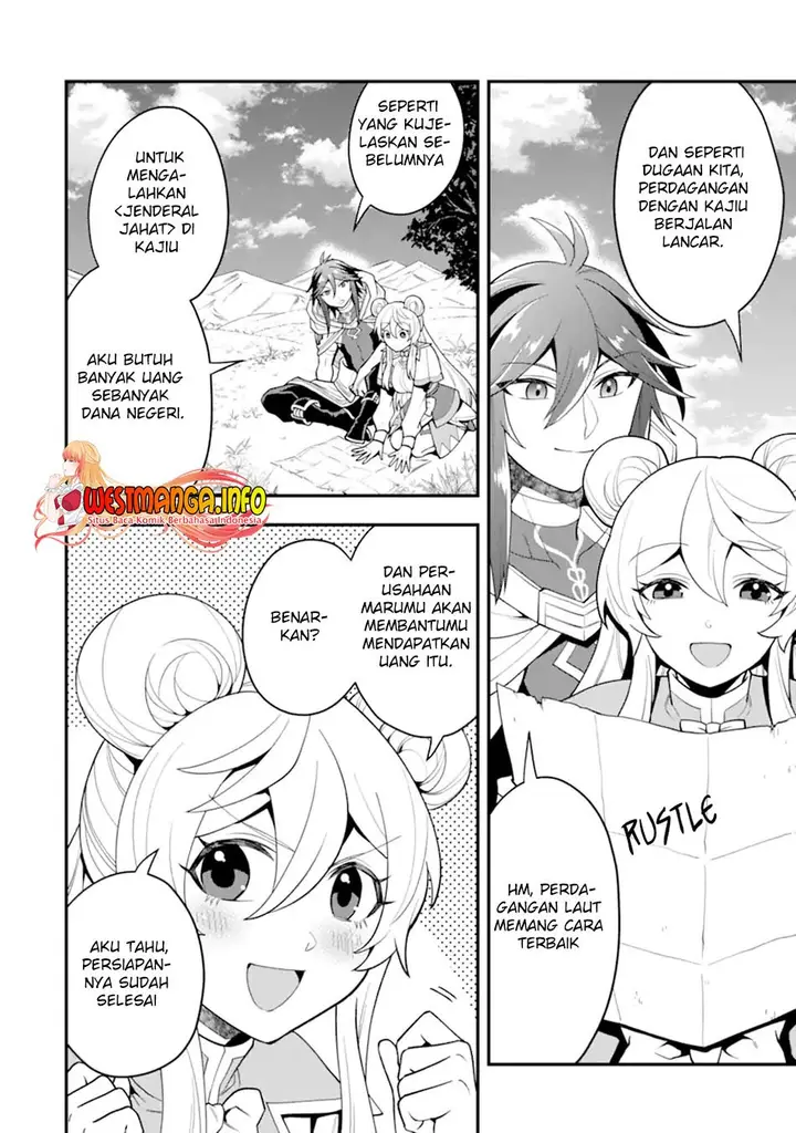 image-komik-kouryakuhon-o-kushi-suru-saikyou-no-mahoutsukai-meirei-sa-sero-to-wa-iwa-senai-oreryuu-mao-tobatsu-saizen-ruuto-chapter-30-29/36
