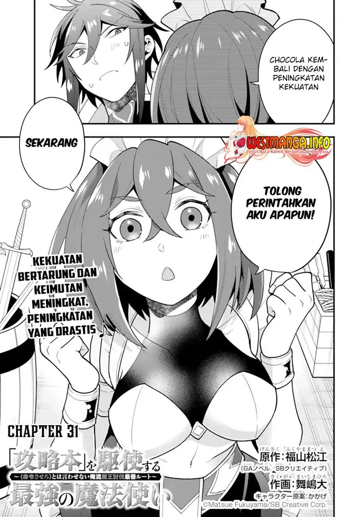 image-komik-kouryakuhon-o-kushi-suru-saikyou-no-mahoutsukai-meirei-sa-sero-to-wa-iwa-senai-oreryuu-mao-tobatsu-saizen-ruuto-chapter-31-5/36
