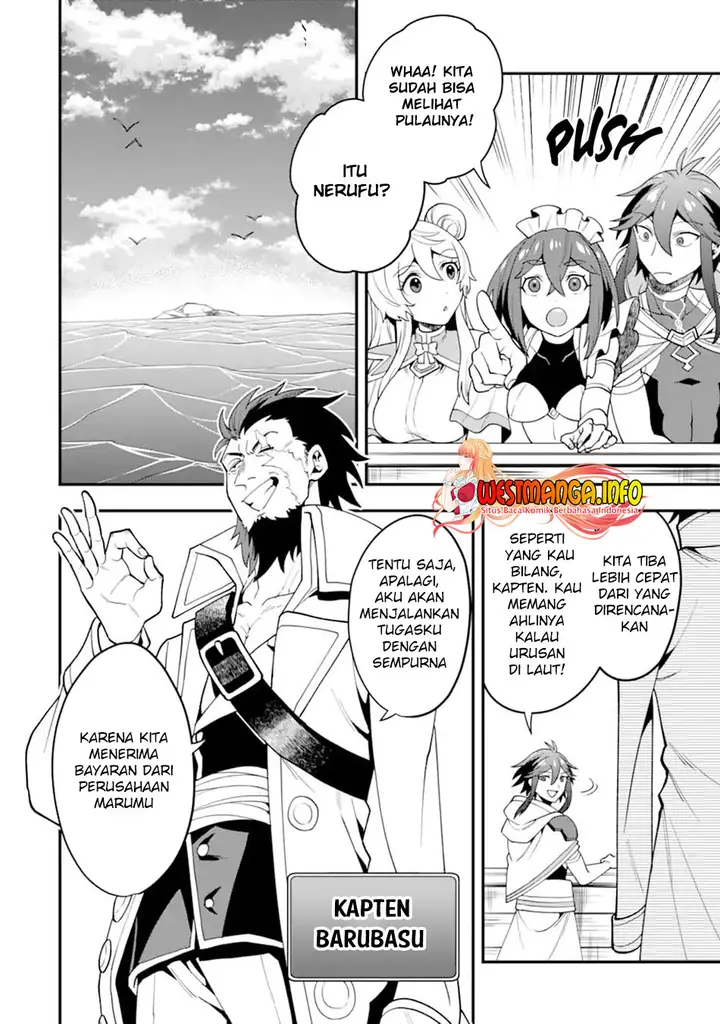 image-komik-kouryakuhon-o-kushi-suru-saikyou-no-mahoutsukai-meirei-sa-sero-to-wa-iwa-senai-oreryuu-mao-tobatsu-saizen-ruuto-chapter-31-14/36