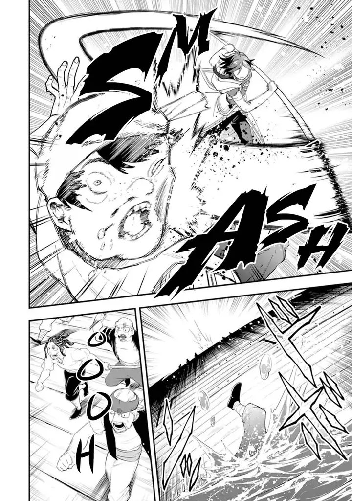 image-komik-kouryakuhon-o-kushi-suru-saikyou-no-mahoutsukai-meirei-sa-sero-to-wa-iwa-senai-oreryuu-mao-tobatsu-saizen-ruuto-chapter-31-20/36