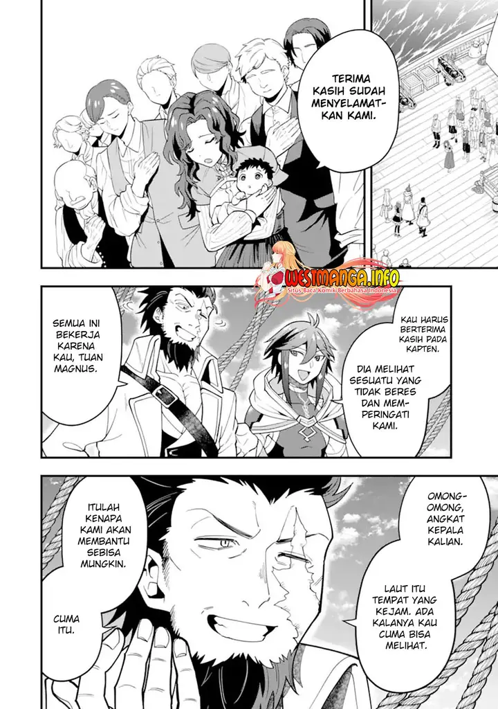 image-komik-kouryakuhon-o-kushi-suru-saikyou-no-mahoutsukai-meirei-sa-sero-to-wa-iwa-senai-oreryuu-mao-tobatsu-saizen-ruuto-chapter-31-26/36
