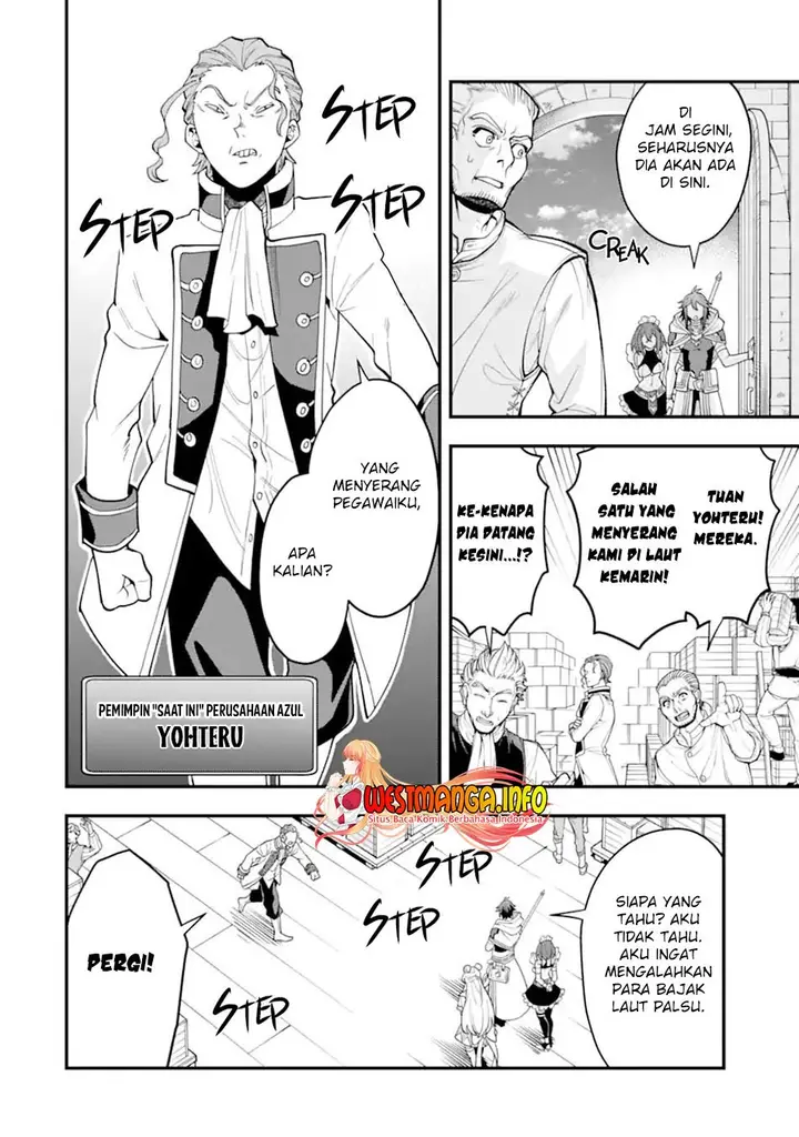 image-komik-kouryakuhon-o-kushi-suru-saikyou-no-mahoutsukai-meirei-sa-sero-to-wa-iwa-senai-oreryuu-mao-tobatsu-saizen-ruuto-chapter-32-14/36